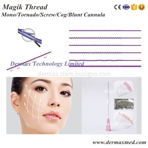 PDO Thread Manufacturers for Sale Ordering